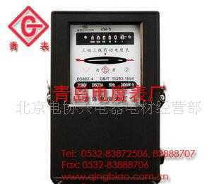 DS862青島電度表價(jià)格_DS862青島電度表廠(chǎng)家_世界工廠(chǎng)網(wǎng)產(chǎn)品信息庫(kù)
