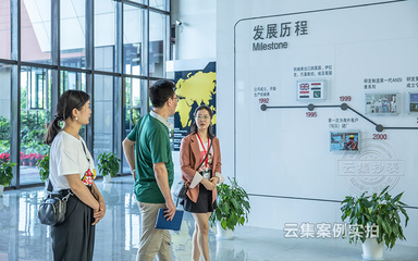 杭州海興電表廠家工廠參觀學習