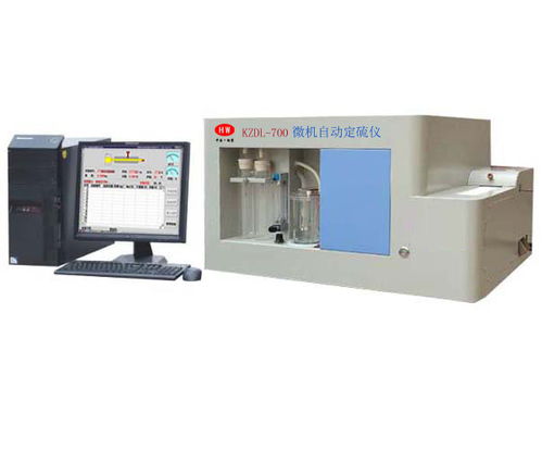 晉城定硫儀kzdl 700華維儀表廠家推薦