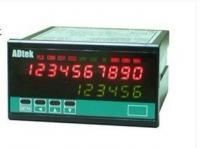 供應VAW-A1/VAW-AO/ VAW直流集合式電表_儀器儀表_世界工廠網(wǎng)中國產品信息庫