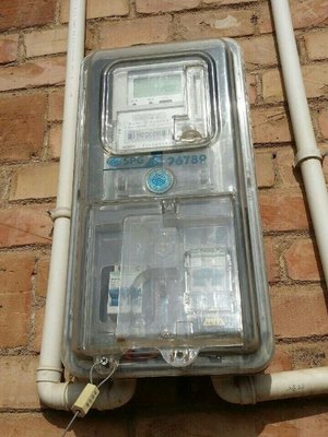 咸陽市淳化縣一供電所借農網(wǎng)改造搭車收費!