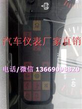 東風嘉運中網圖片