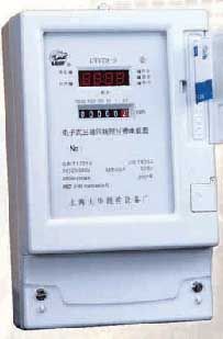 DTY79-S/DSSY79-S型電子式三相預付費電能表-[報價-資料]--上海華邦工業(yè)商務網(wǎng)-www.91way.com