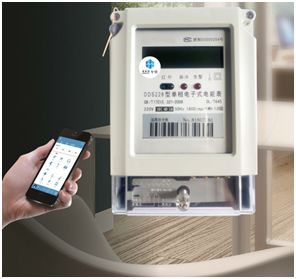 智能電表 省電小竅門,教你養成節電好習慣