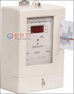 供應(yīng)單相IC卡預(yù)付費(fèi)電表(英文版)_機(jī)械及行業(yè)設(shè)備_世界工廠網(wǎng)中國(guó)產(chǎn)品信息庫