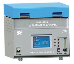 電表 現(xiàn)代生活的能源計(jì)量守護(hù)者