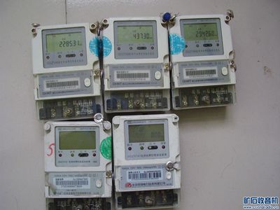 智能電表、飛利浦按鍵手機(jī)及電源設(shè)備交換信息
