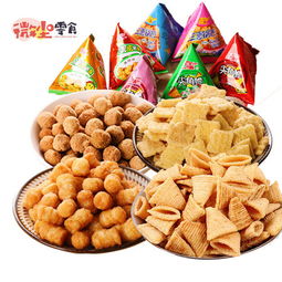 三惠休閑零食大禮包 兒童美食與海味干貨的完美結合