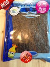 Big C海苔 最新最全產品參考與海味干貨批發指南