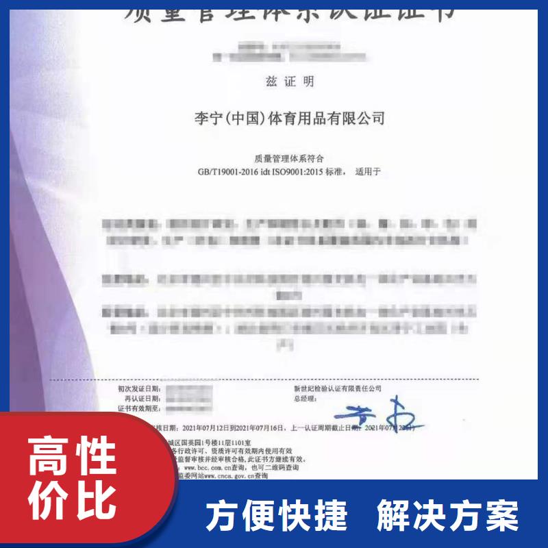 專(zhuān)業(yè)企業(yè)信用管理咨詢 助力廣饒、河口、濰坊、泰安、聊城企業(yè)穩(wěn)健發(fā)展